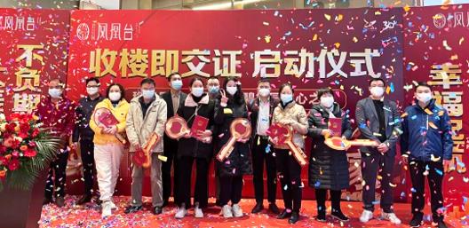 碧桂園：堅定信心、全力以赴，打好2023年“翻身之戰(zhàn)”