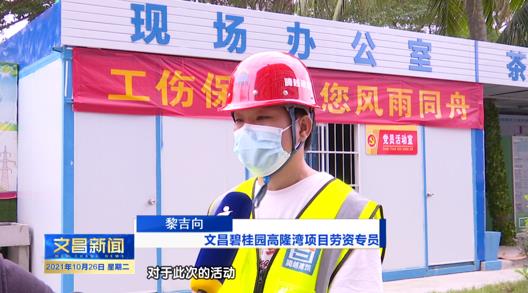 先鋒人物|小小螺絲釘，撐起一片天